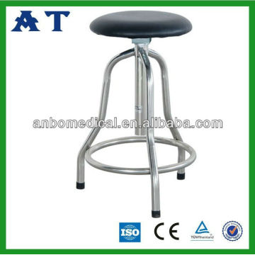 S.S surgical stool